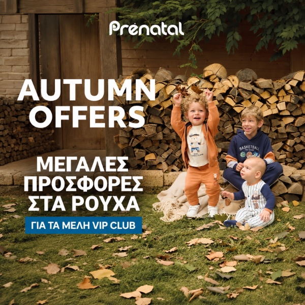 Prenatal